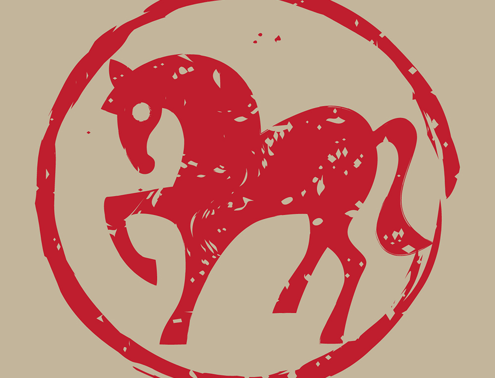 What is the Horse in the Chinese Zodiac?